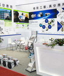 Китай Dongguan Microvac Technology Co., Ltd.