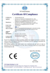 Китай Dongguan Microvac Technology Co., Ltd. Сертификаты