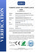 Китай Dongguan Microvac Technology Co., Ltd. Сертификаты
